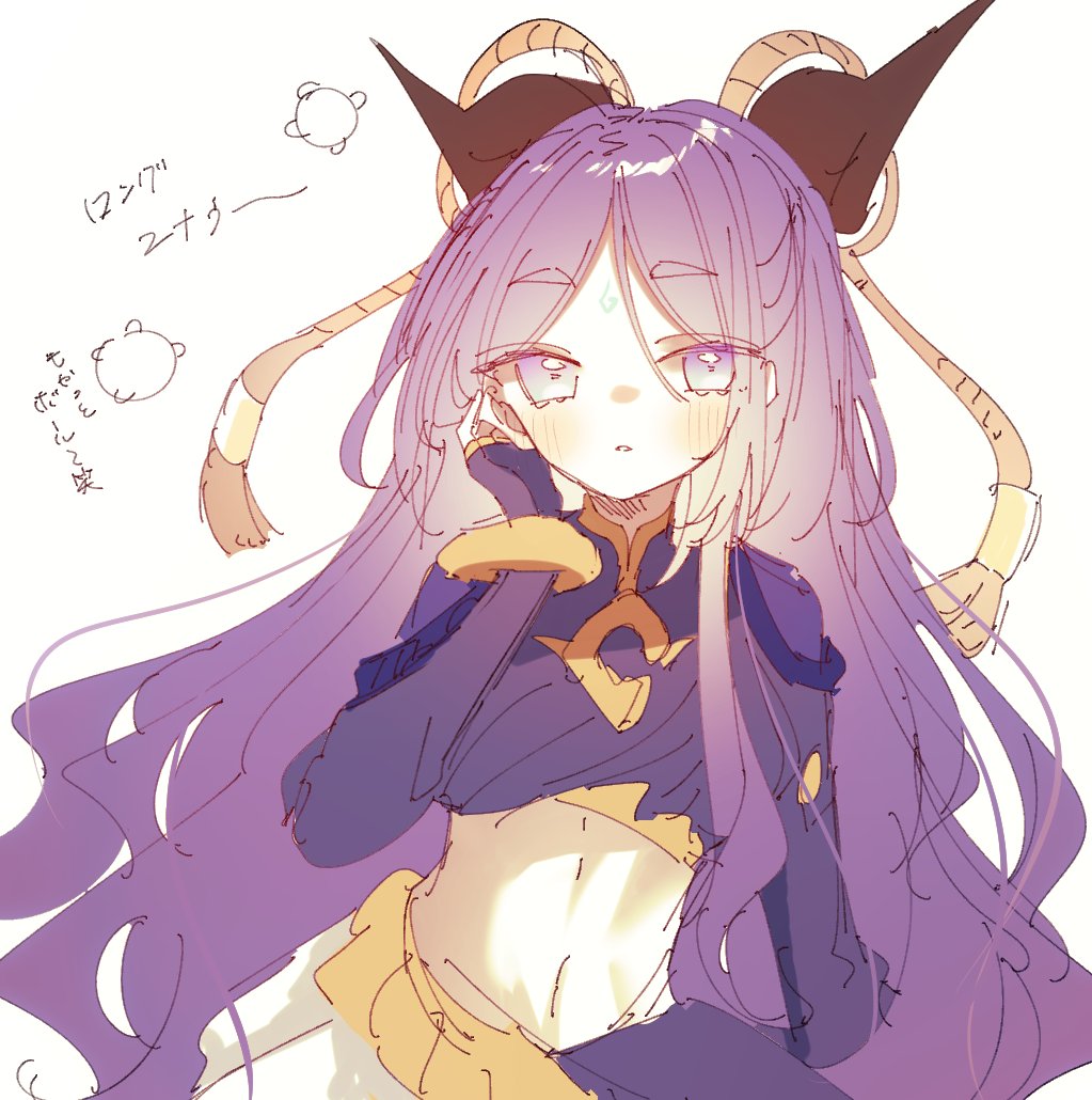 しい tweet media