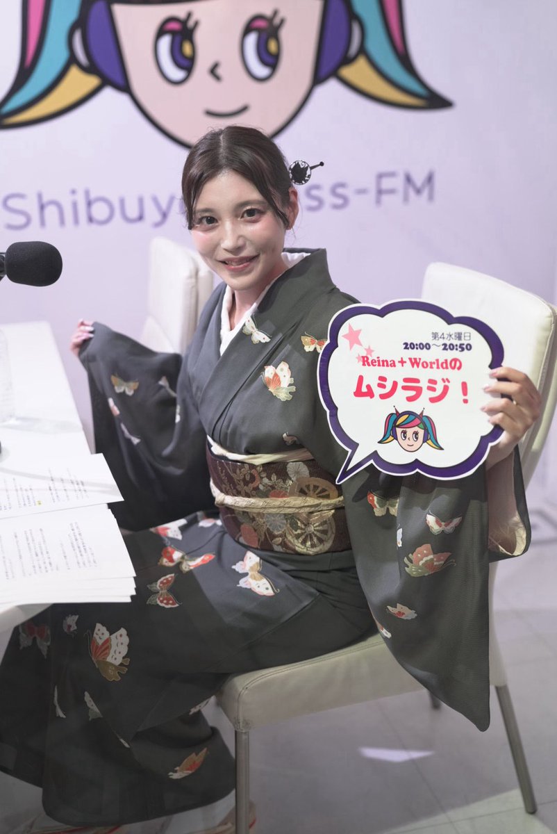 Reina+World🧬🐝虫のお姉さん🦋レイナ先生🥼 tweet media