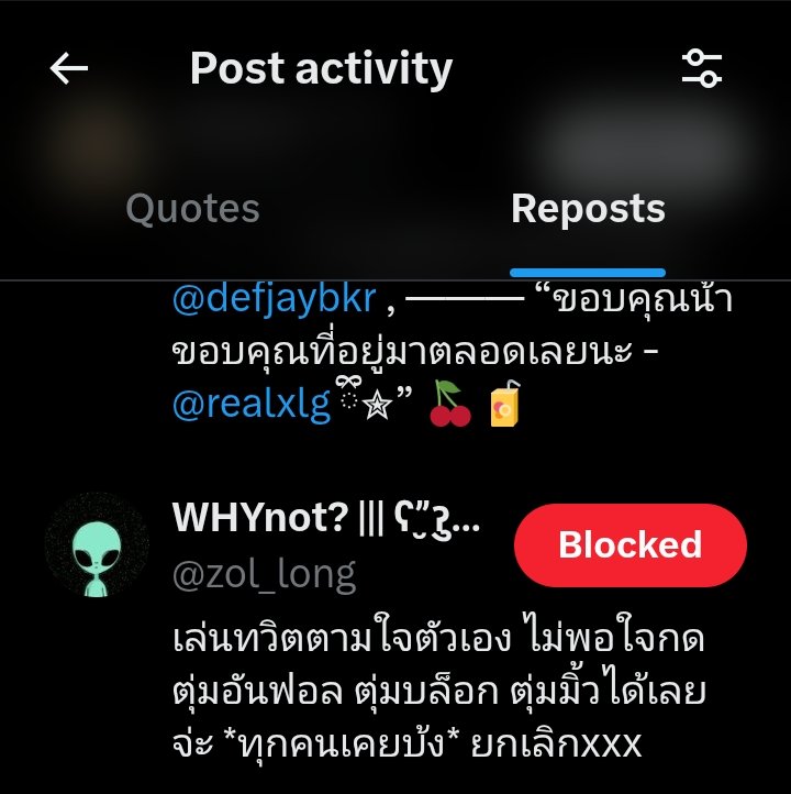 Himzzz💤♡(slow)🍓🍷 tweet media