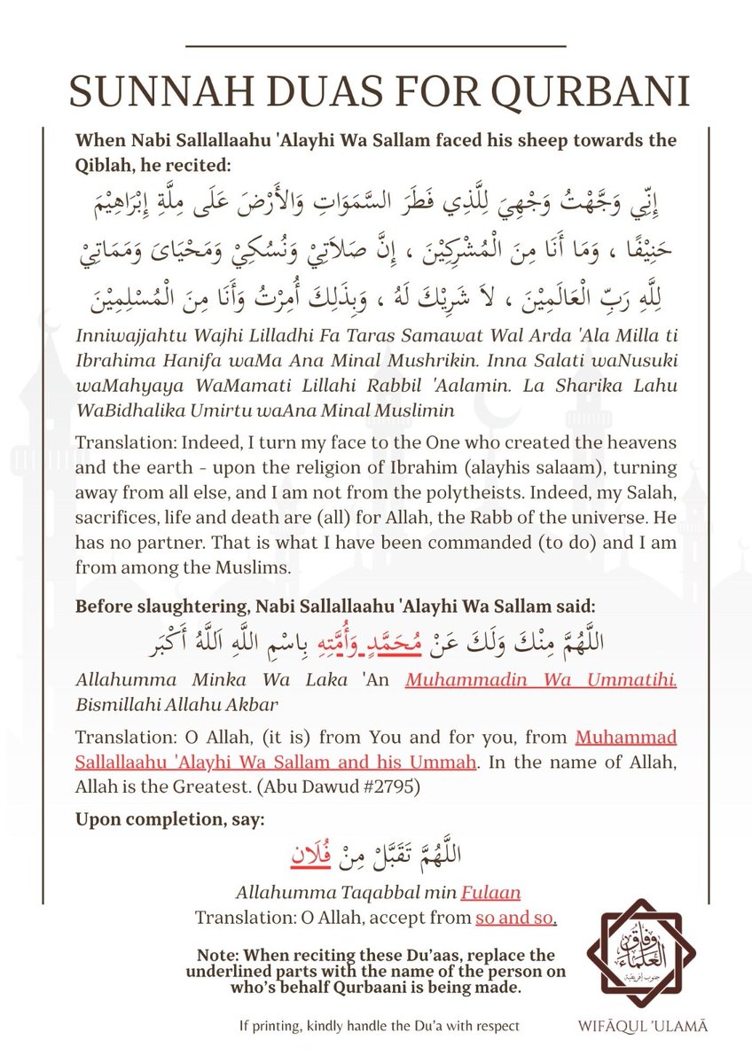 MrIAS3's tweet photo. Sunnah Duaas for Qurbani 

#Islam #Qurbani #Eid #WifaqulUlamaofSouthAfrica https://t.co/AV3FwhCaBe