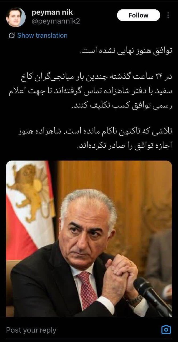 اِنّی عَمّار tweet media