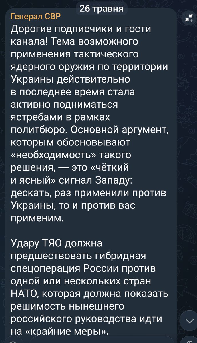 Александр Кайдаш tweet media