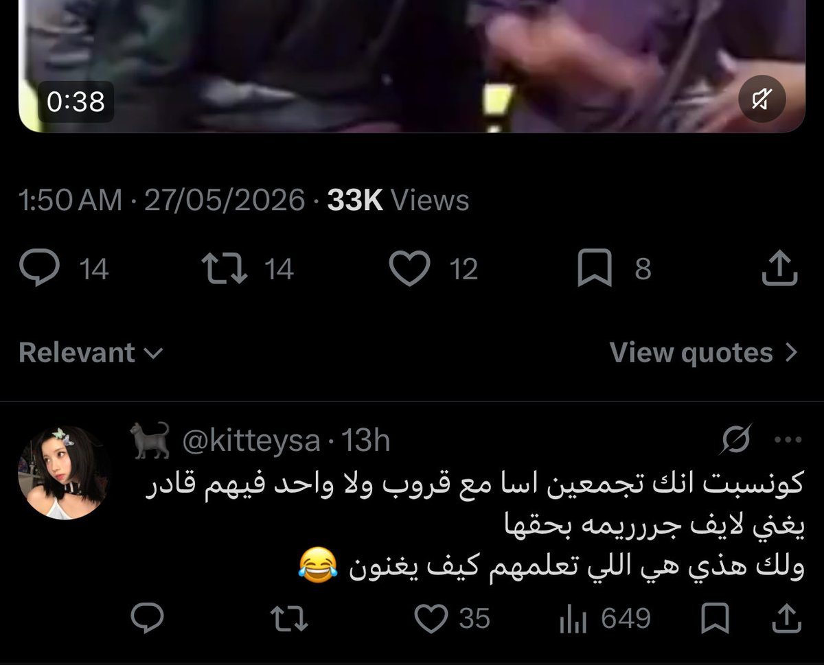 🐈‍⬛ tweet media