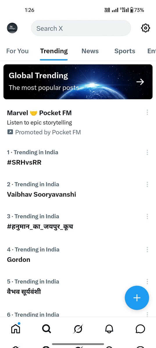 Sunilsagar__'s tweet photo. Rukna nahi hai, jab tak hum number 1 par na pahunch jayein ... #हनुमान_का_जयपुर_कूच 
@hanumanbeniwal  ✊✊ https://t.co/QYW6m7pIWK