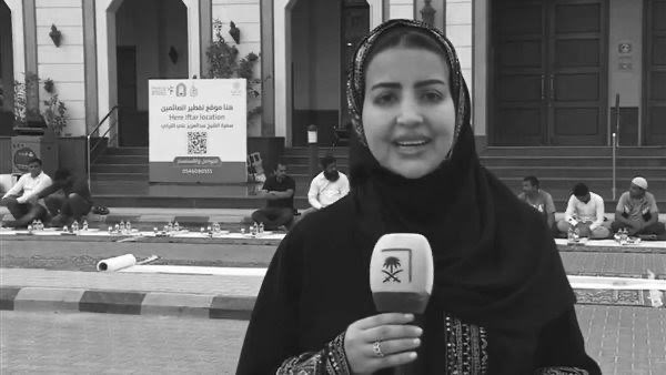 kmhalameer's tweet photo. رحم الله الزميلة بشاير آل قبوص مذيعة قناتي السعودية و الإخبارية بالمنطقة الشرقية و أسكنها فسيح جناته 🤲 https://t.co/YfNEkfoAHI