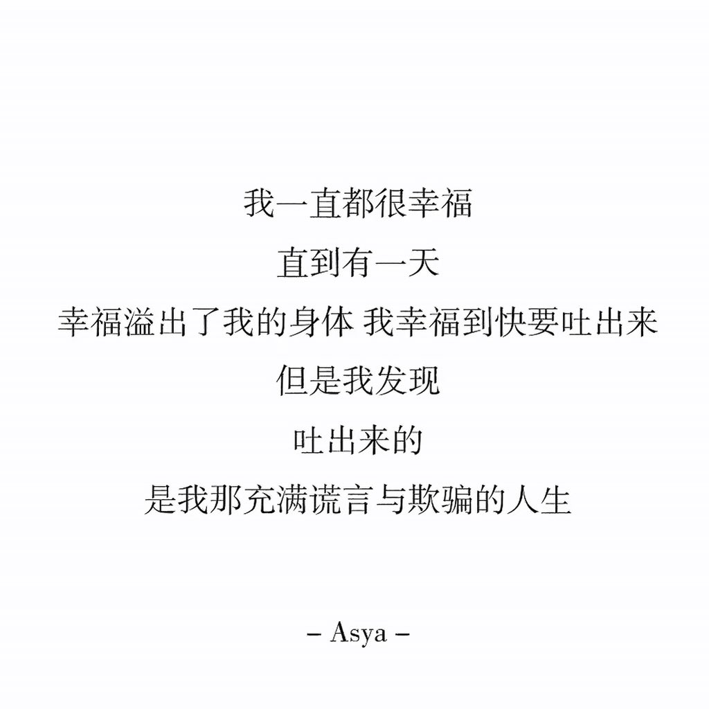Co2apple's tweet photo. https://t.co/cw8wY37YMS