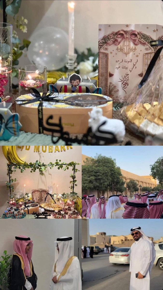 AMS__1987's tweet photo. وأقْبَلَ العيدُ بالأفرَاحِ مُنتَشيًا💫 
يا فَرْحَةَ العِيْدِ زُوْري كُلَّ أحبابي

#عيد_الأضحى
#عيد_الأضحى_المبارك
#العيد_فرحة https://t.co/zp7TvA1OU0
