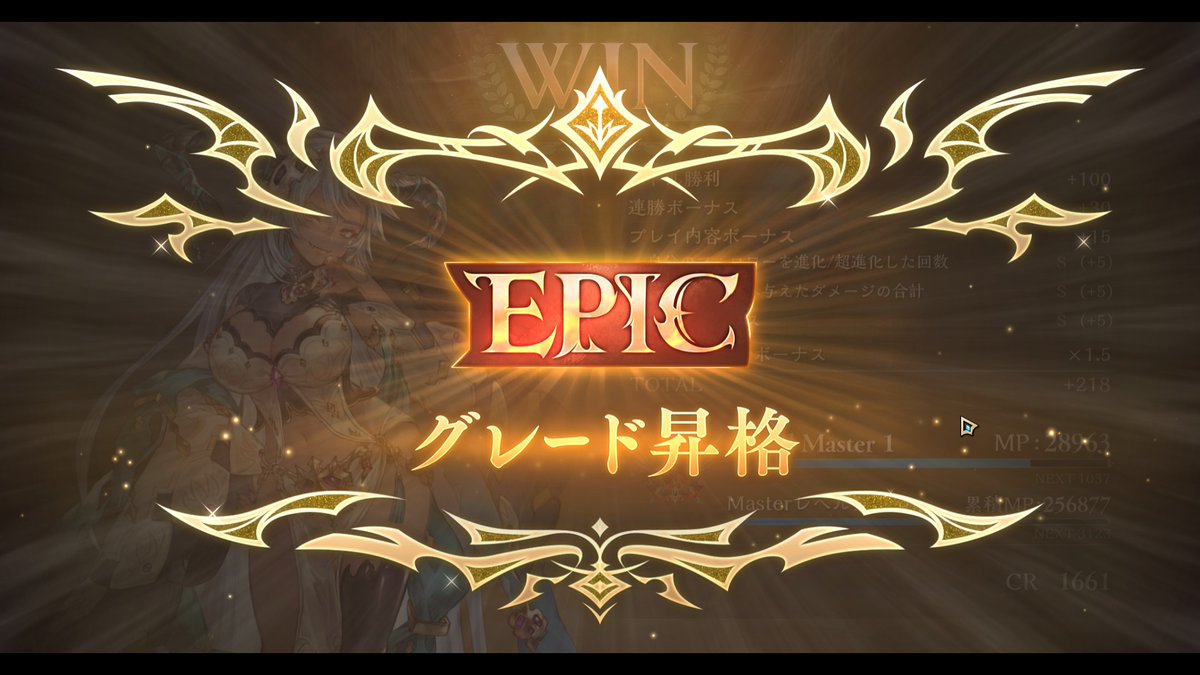 もバード tweet media