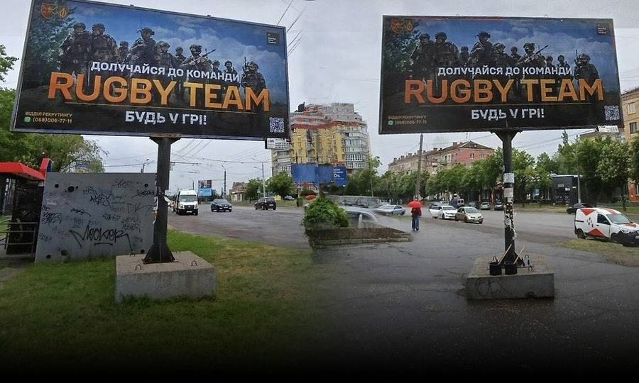 Hannuska2109's tweet photo. 129th Mechanized,  Phoenix Detachment "Rugby Team" that just liberated  Odradne are recruiting!

I need to do the same, please follow &amp; set alerts &amp; then re-tweet as we are hardly getting a 100 impressions per post for fund raisers.
A re-tweet averages an extra 13 impressions https://t.co/jNlCYXduZK
