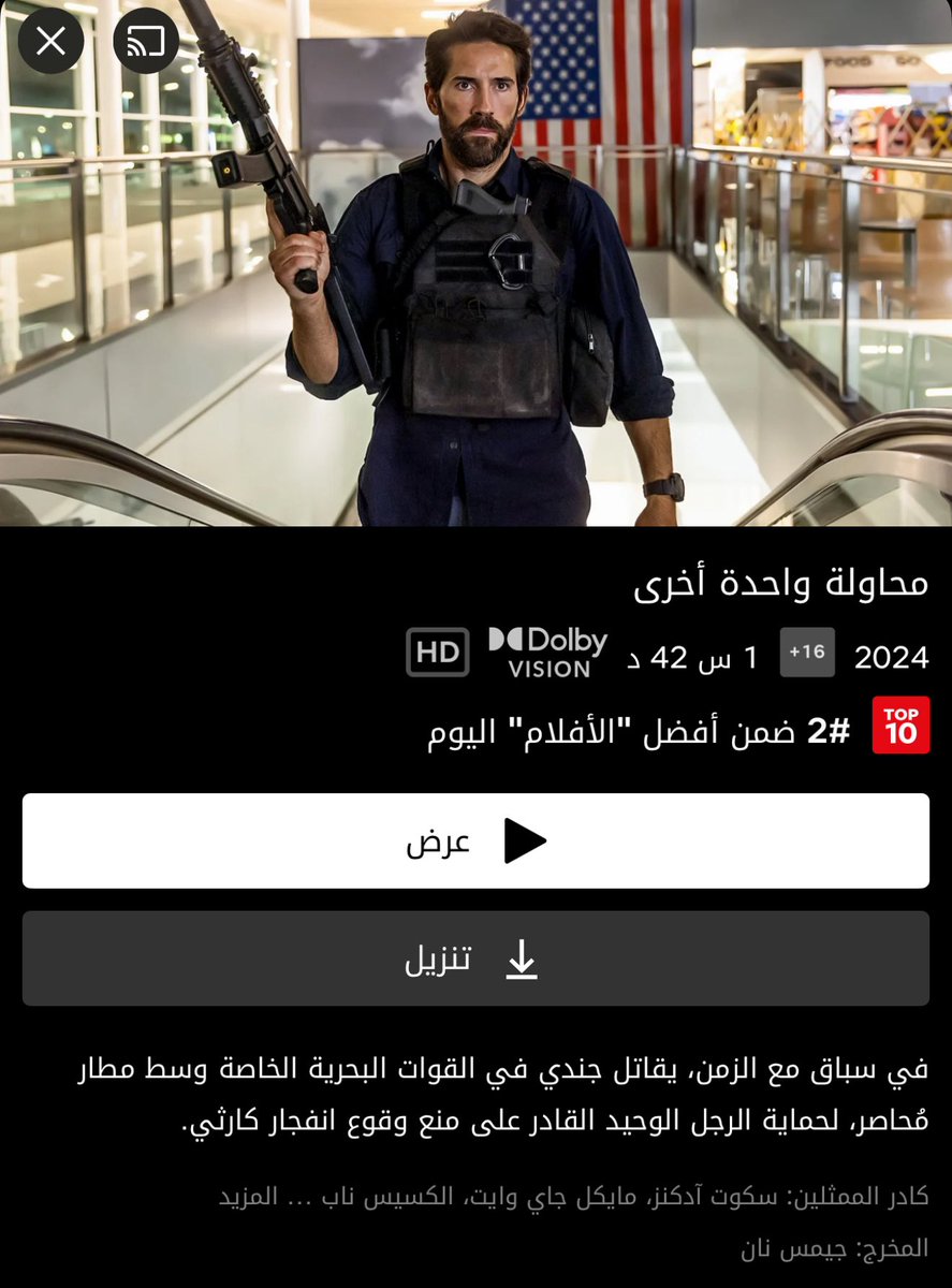 wsam211 tweet picture