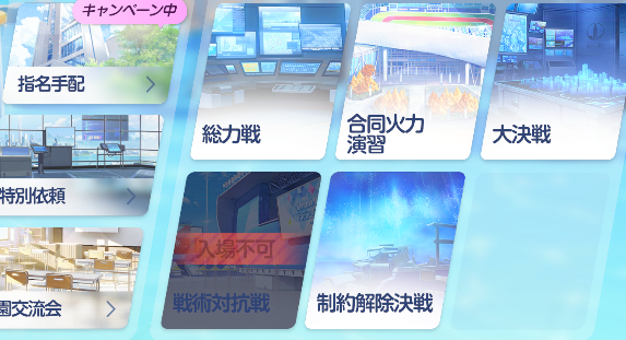 蒼依三月@新米雪民 tweet media