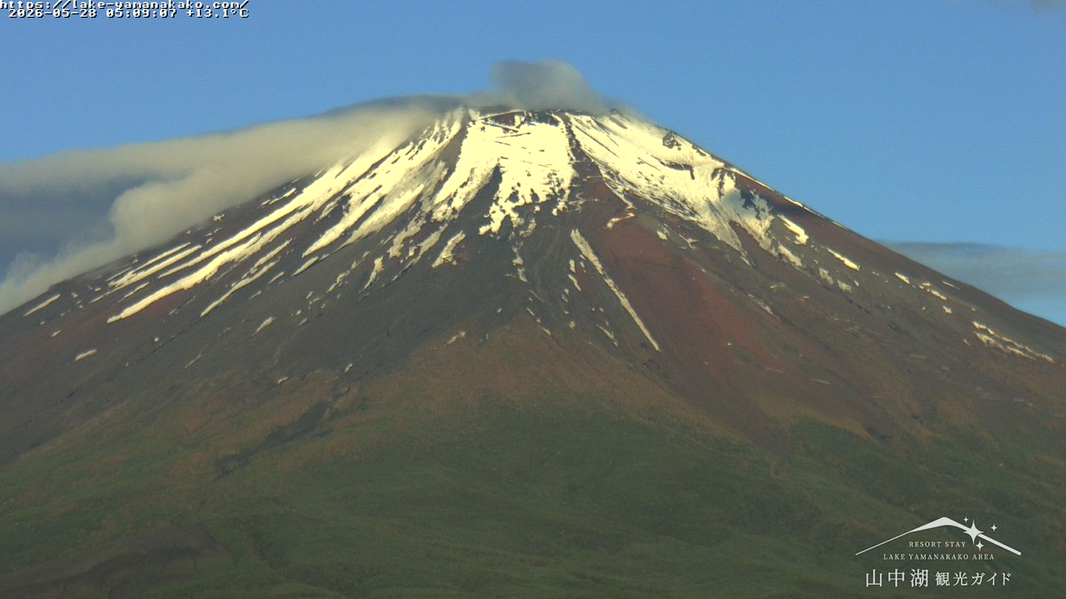 ひろまつ 今日の富士山 tweet media