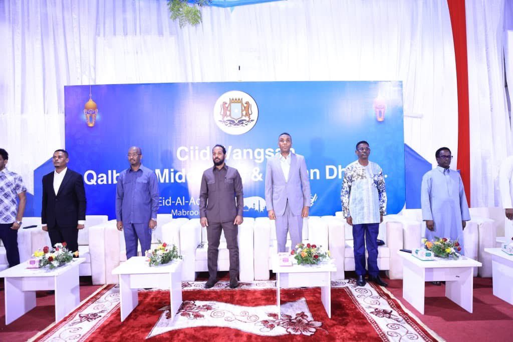 Ministry Of Internal Security 🇸🇴 tweet media