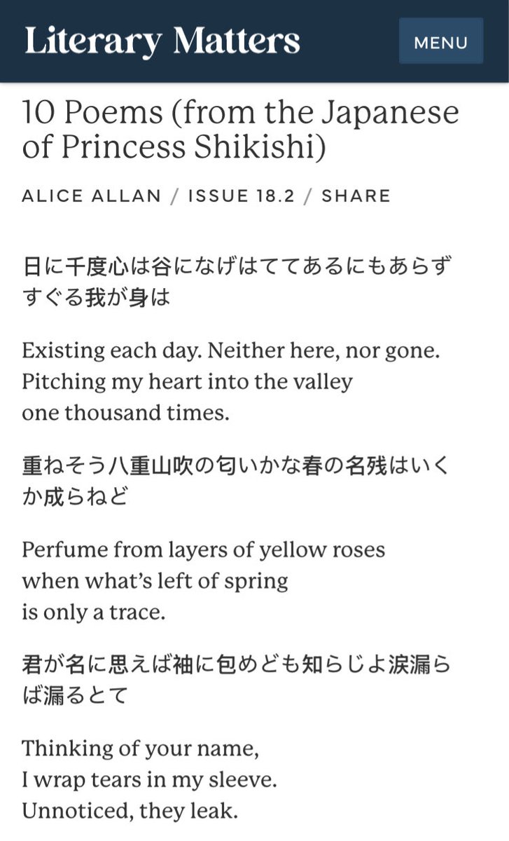 LM_ALSCW's tweet photo. 10 Japanese poems by Princess Shikishi, translated by the ever charming Alice Allan, in the most recent issue of ‘Literary Matters.’ https://t.co/ll9sHHN4IW