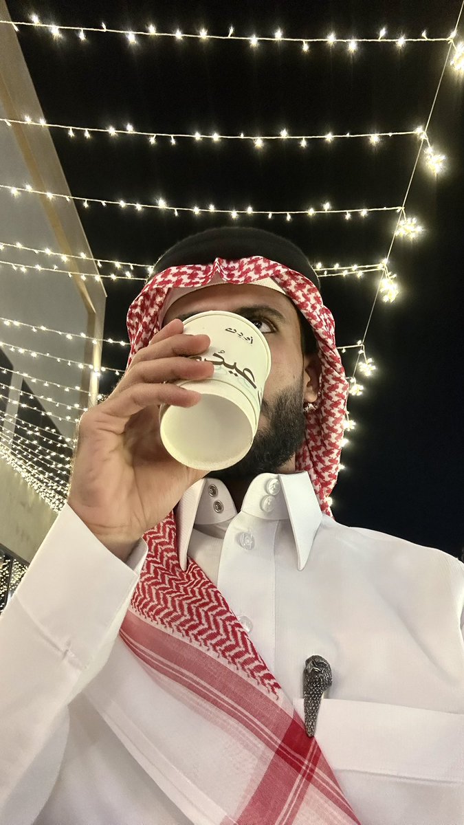 Abdulmajeed tweet media