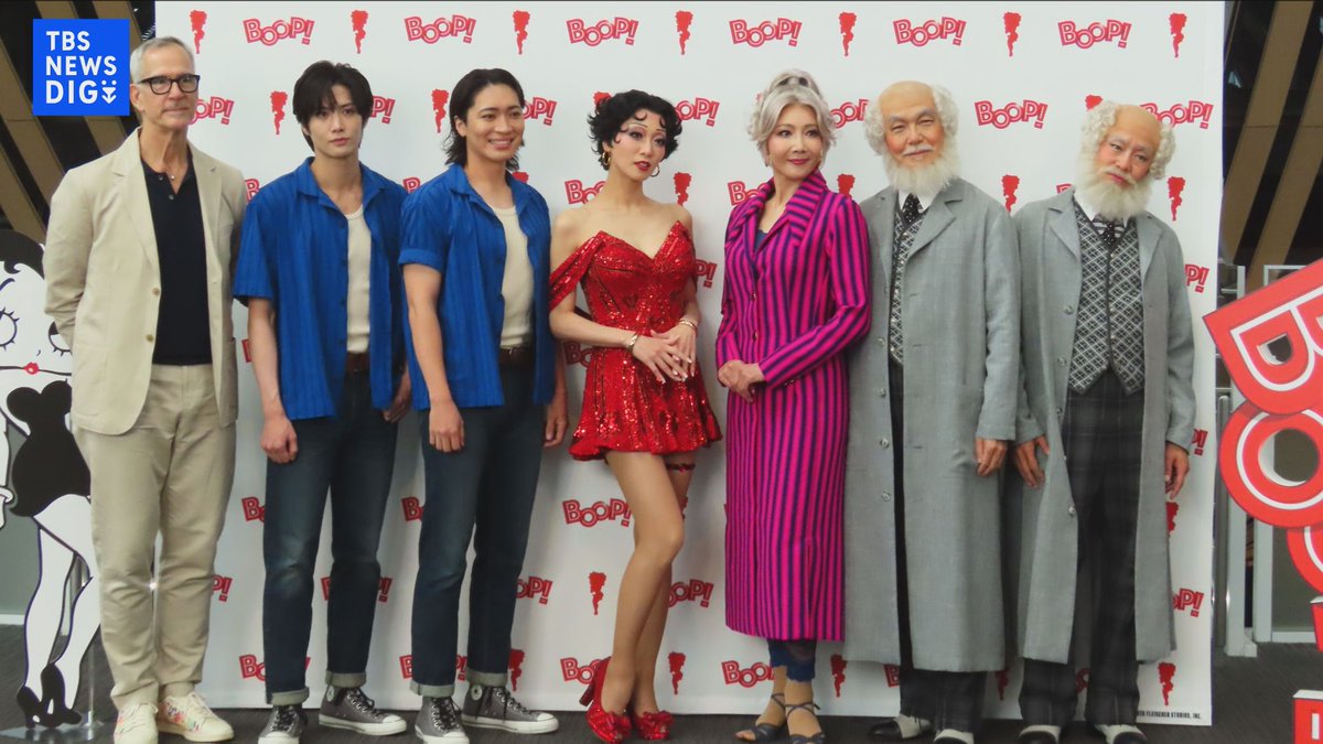 【公式】TBS芸能&情報まとめ tweet media