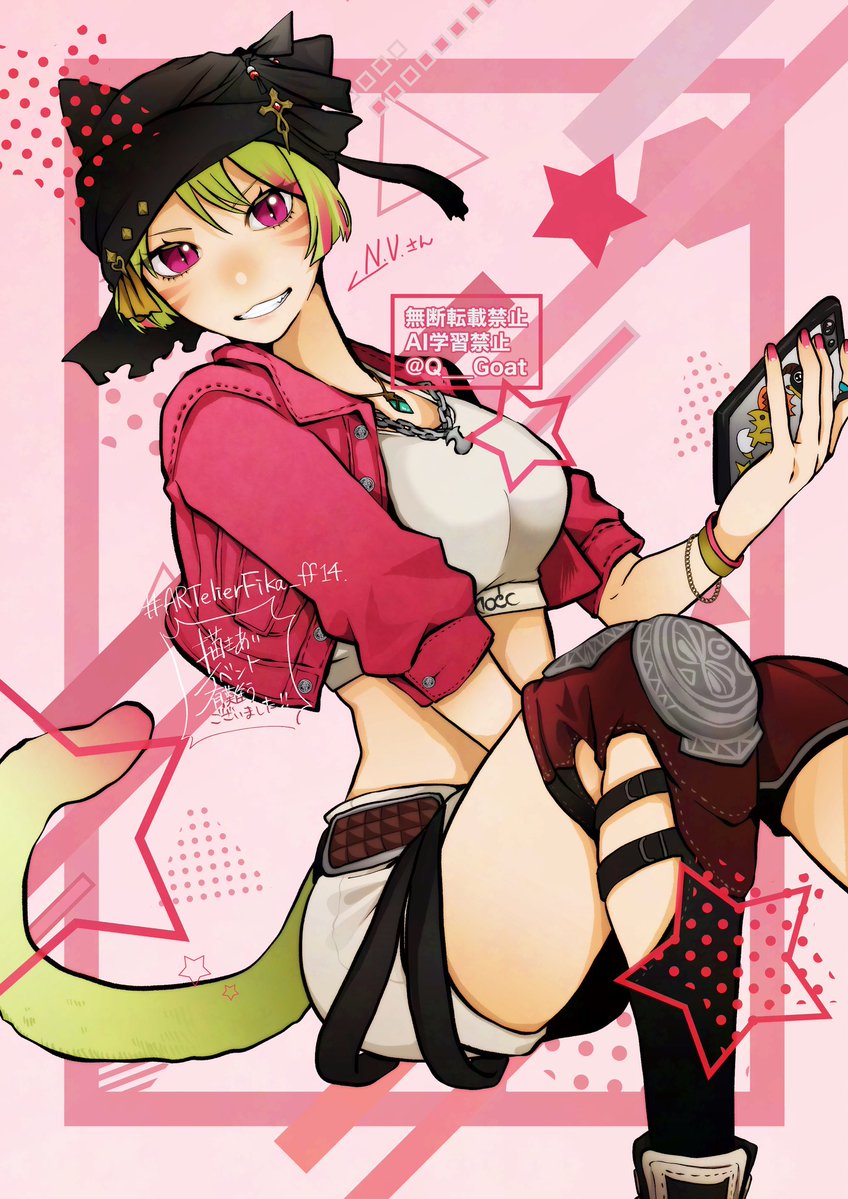 夜戯 tweet media