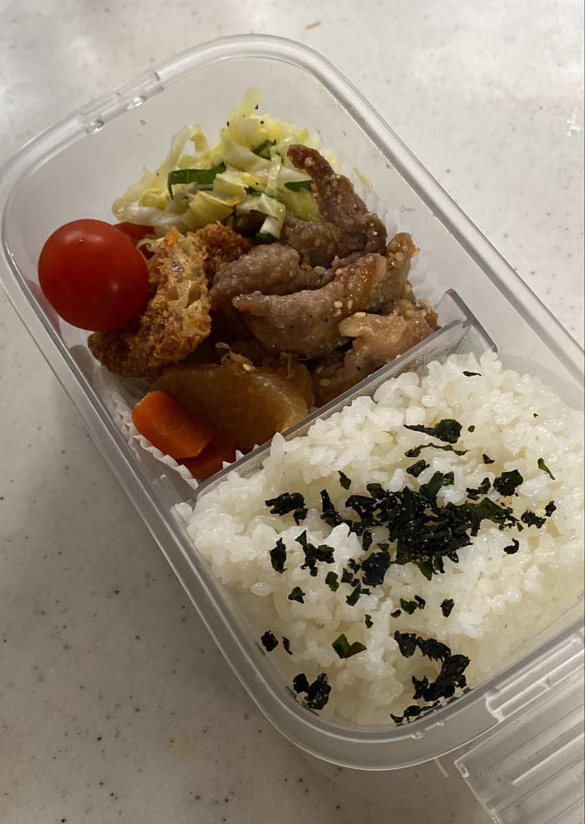 ドヨピーナッツ(元大豆かも) tweet media