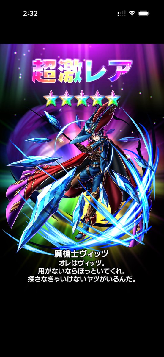 Dante グラサマ Gs tweet media