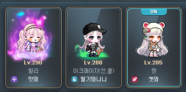 뫄잉 tweet media