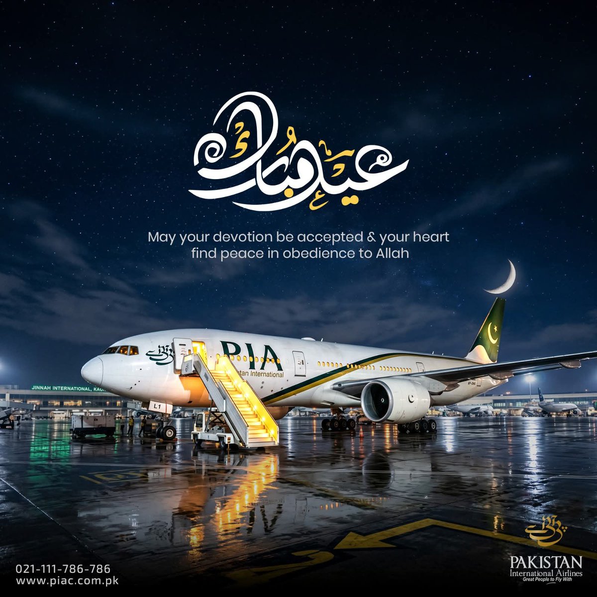 Official_PIA's tweet photo. May this blessed day fill your heart with the spirit of sacrifice, the joy of togetherness, and the warmth of family.
Wishing you a beautiful Eid from all of us at PIA.

#PIA #EidUlAdha2026 #EidMubarak #everyone  #CelebrateTogether #Blessings #TravelWithUs  #Eid2026 #FestiveFlights #Pakistan #followers