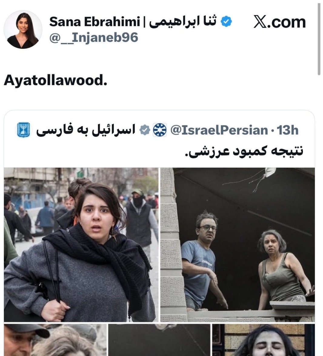momo tweet media