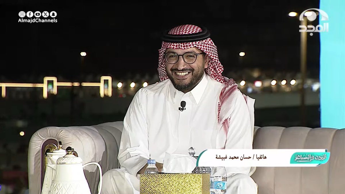هـياء ✨ tweet media