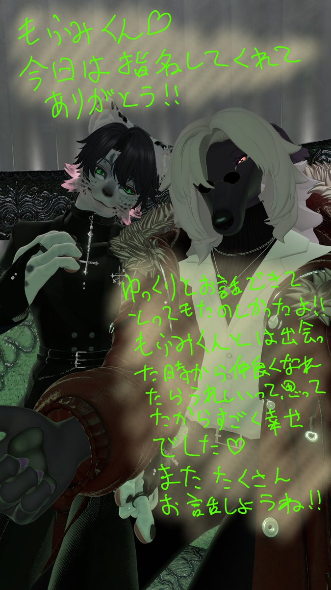 hayato tweet media