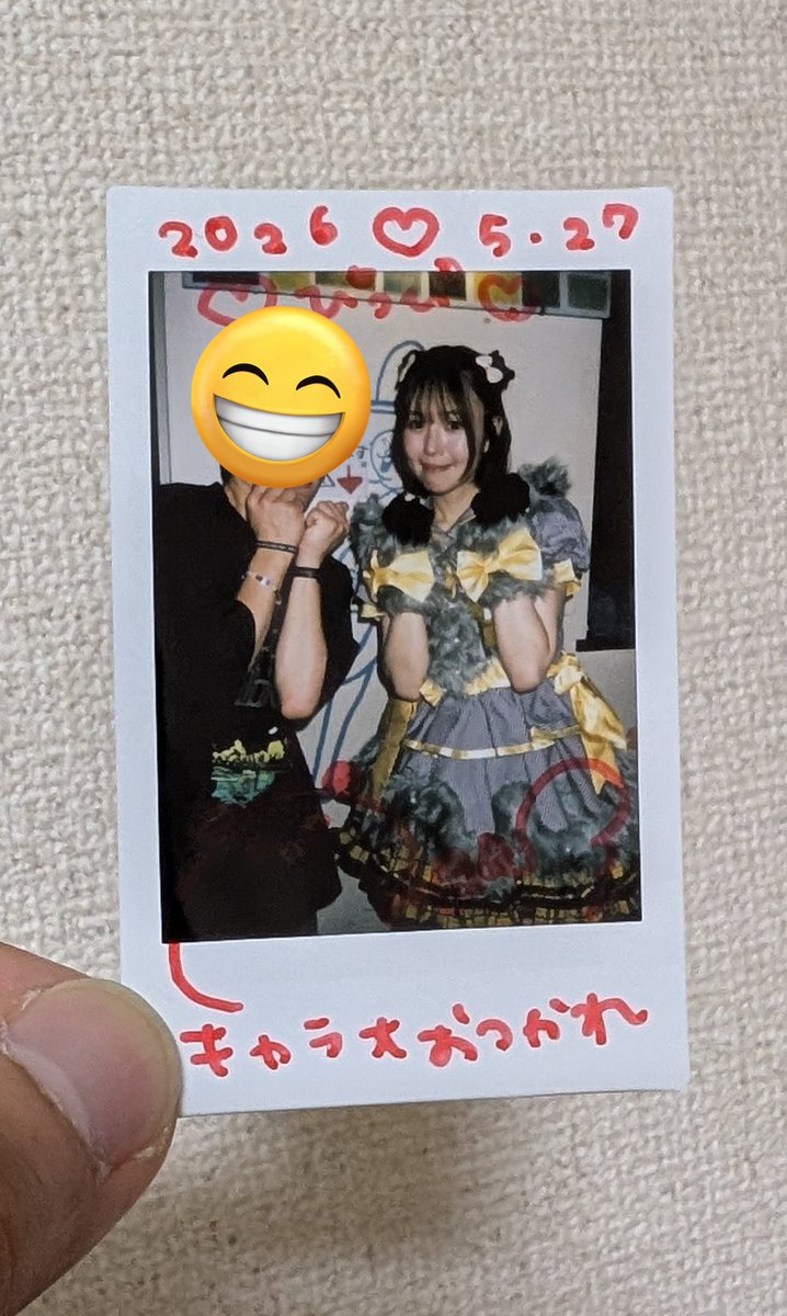ぴっぴ tweet media