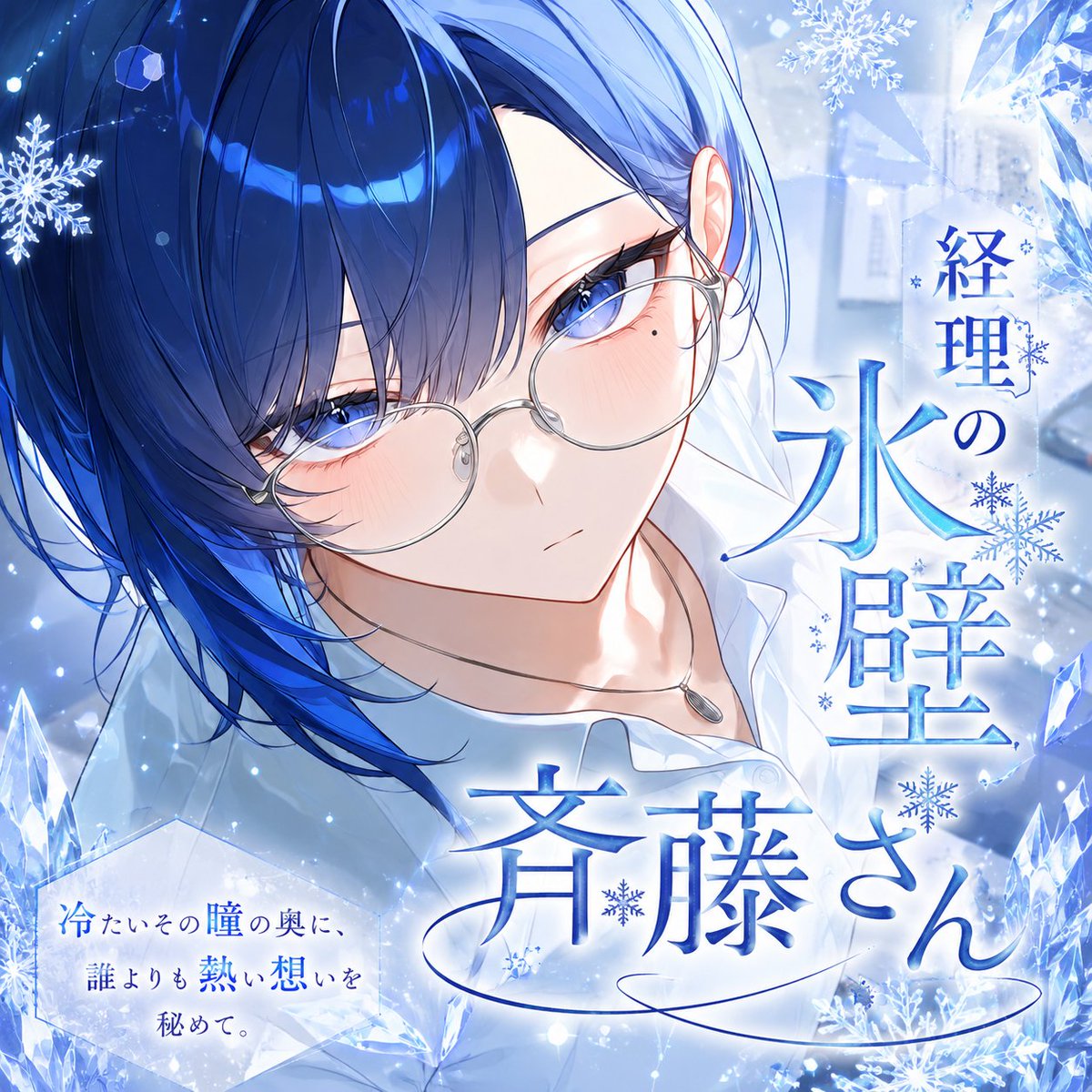 肴波Ai_ tweet media