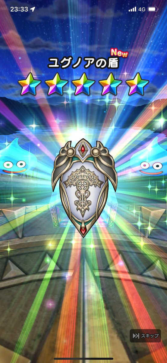 the_crow2021's tweet photo. 久々に声に出た、後は足だけどラストを無償でコンプさせてくれる甘さは無いと見てます。

頭がこの後二つくらい出て足とかいう万券事案には気付いてますよ運営さん。

意地でも、外しまくっても、この後はマイレージ！それが大人の流儀ってもんだぜ。 https://t.co/Nu9Ui1X0BM