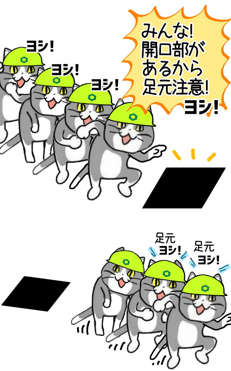 からあげのるつぼ tweet media