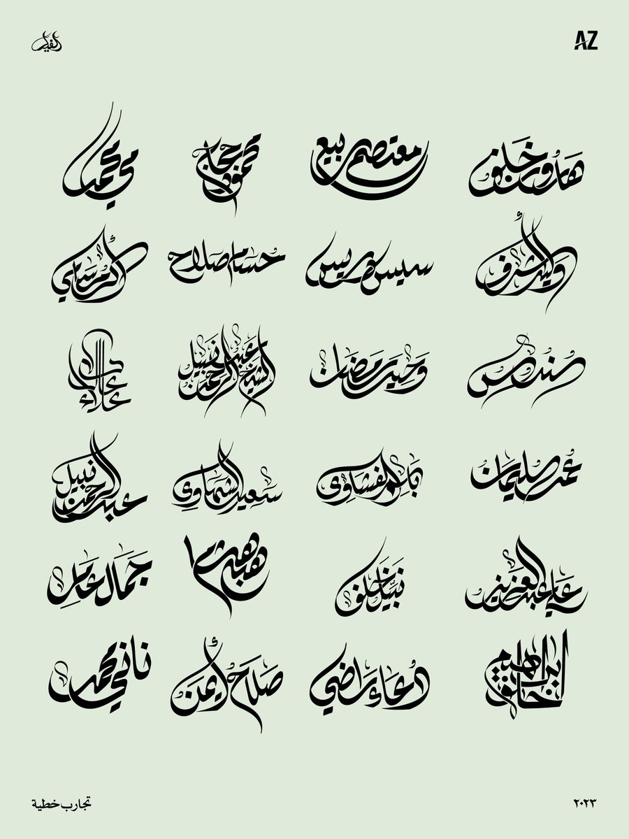 ahmad_hamde_e's tweet photo. 203-226 من الاسماء
ملف التحميل  ai مرفق علي بيهانس
لينك بيهانس : https://t.co/LrgONp5flh https://t.co/ykKJywLNv2