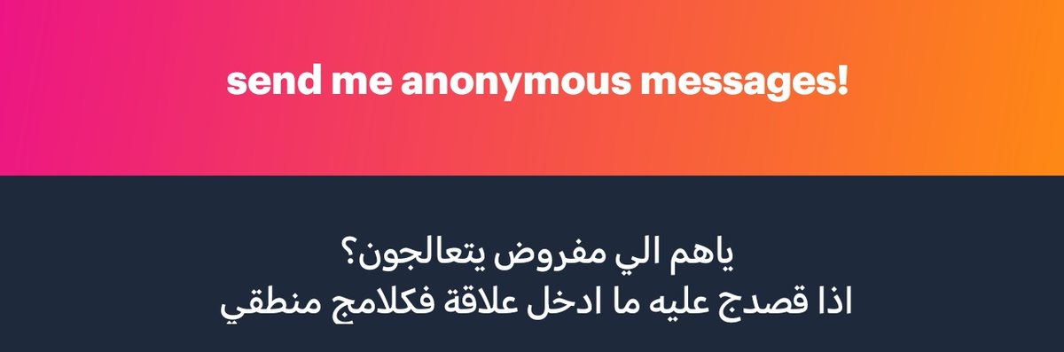 solitude_2a's tweet photo. النوعين يتعالجون لازم https://t.co/KY6PhvR98y