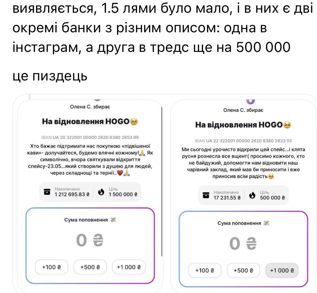 секс, текіла, Брітні Спірс 🇺🇦🏳️🌈 tweet media