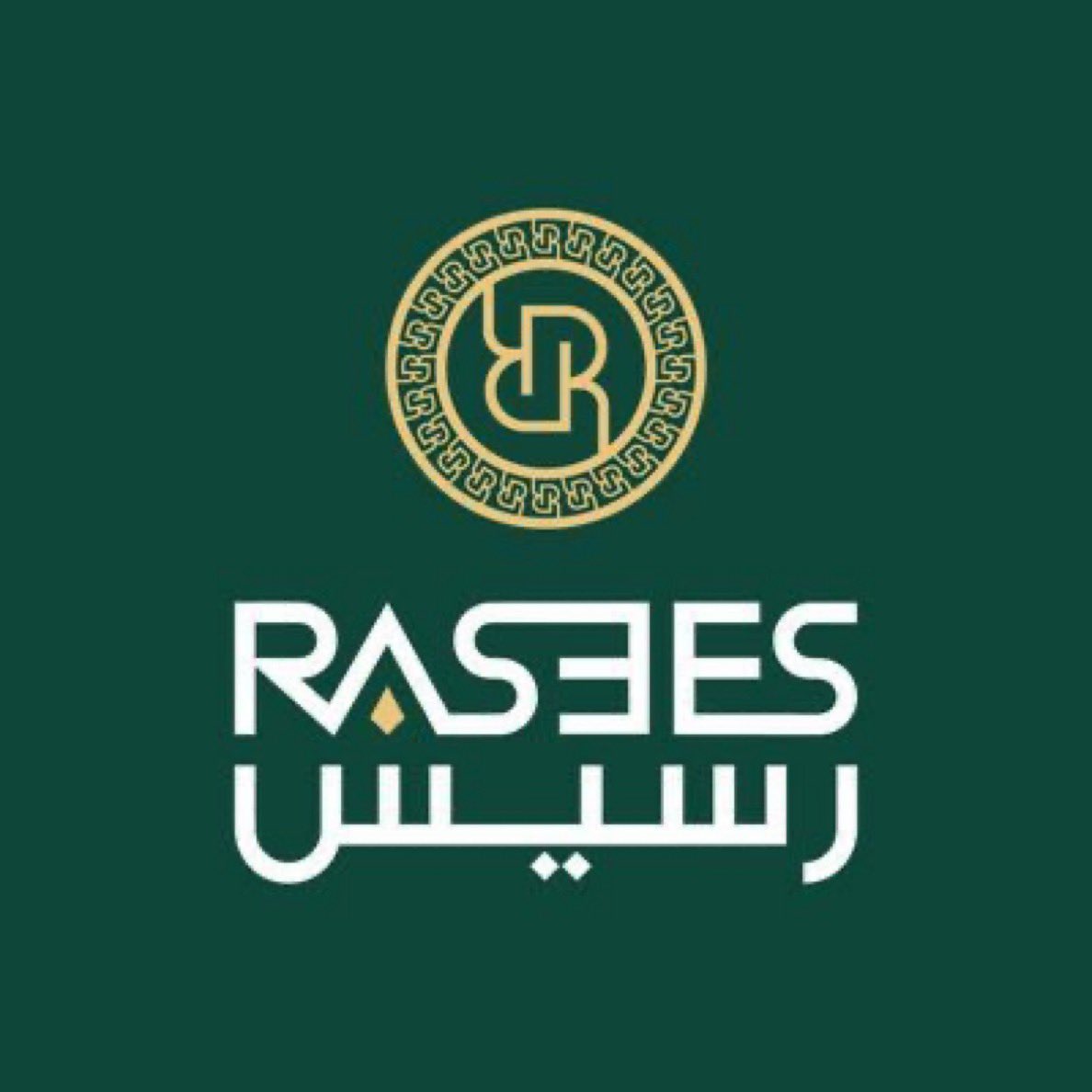 hahdeth's tweet photo. @rasees_net عيدكم سعيد.. وعساكم من عوّاده 🤍

نسأل الله أن يتقبّل منّا ومنكم صالح الأعمال،
وأن يعيده عليكم وعلينا بالخير والفرح والبركات.

#عيديات_رسيس
#عيد_الأضحى_المبارك https://t.co/81LQv1fVCr
