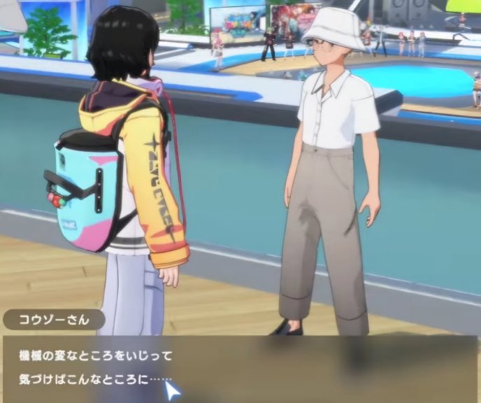 朝マ tweet media