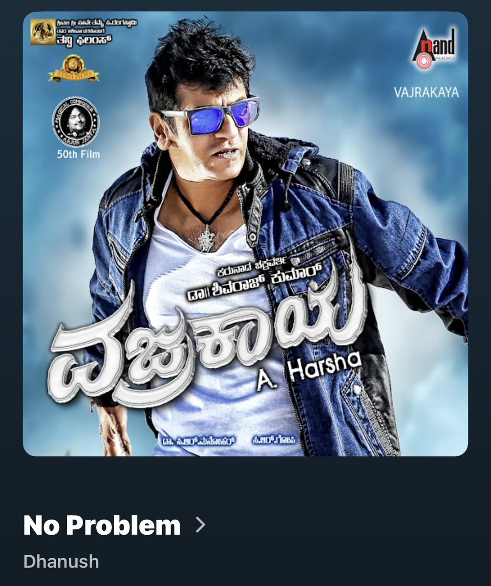 DEVA SALAAR tweet media