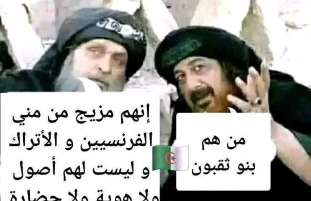 reda choukri casa tweet media