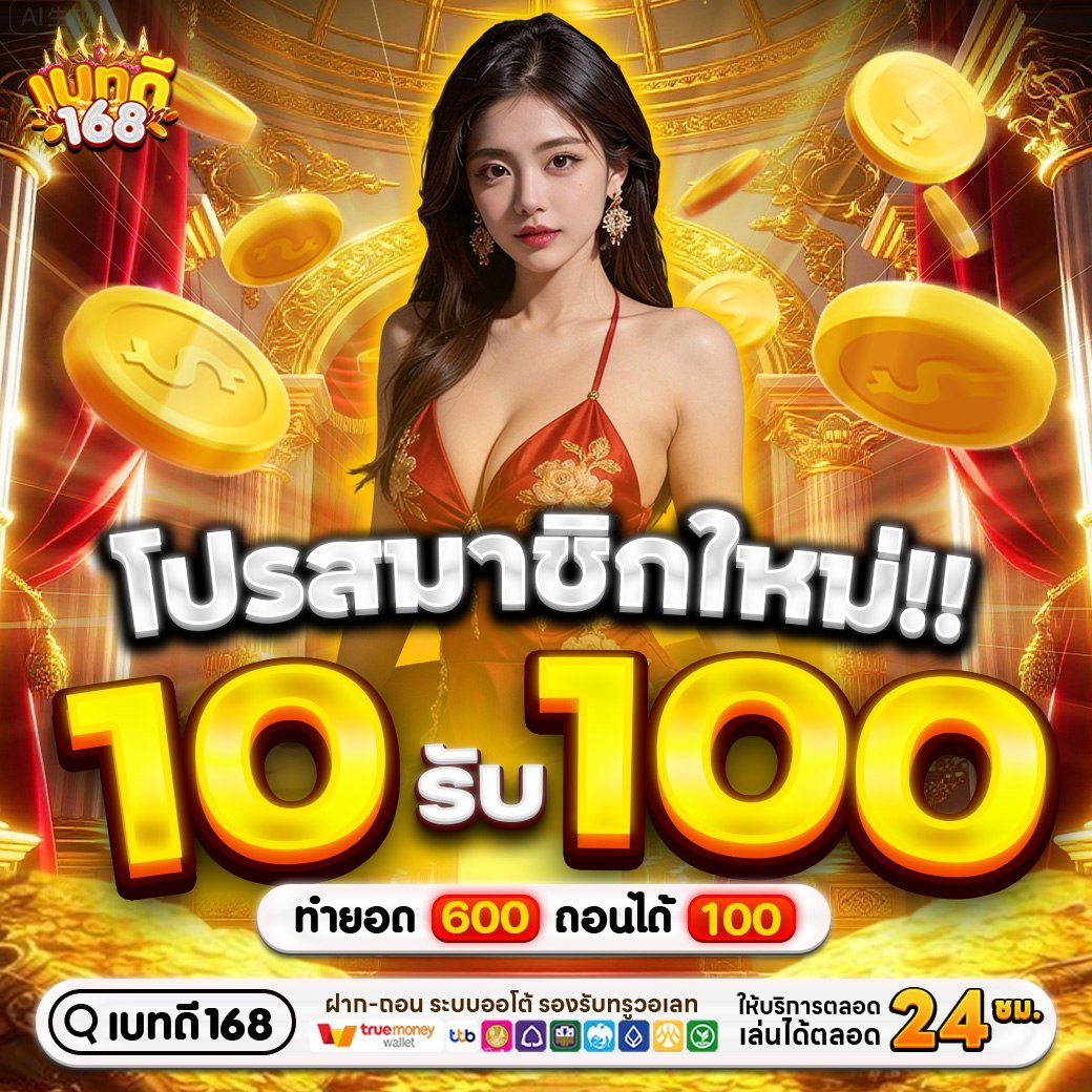 รอไม่ได้ก็ไปตาEลูn Eเหิ้E tweet media