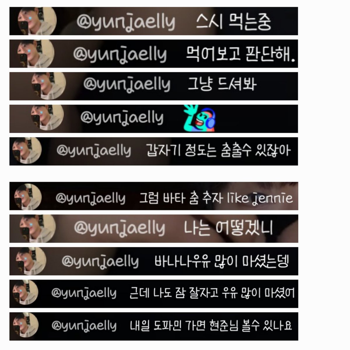 듕냥 tweet media