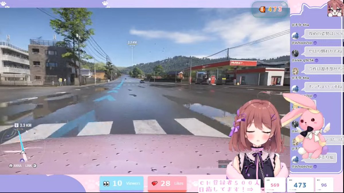 蒼樹里緒/しばらくYouTubeショート動画毎日投稿! tweet media