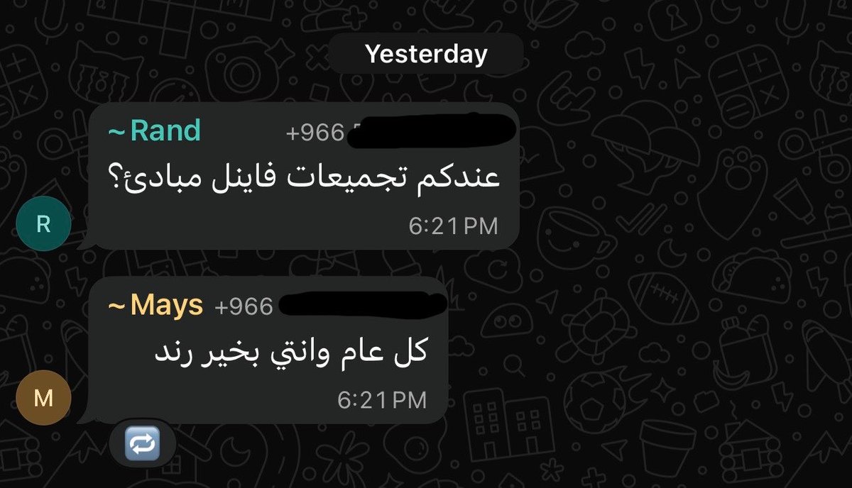 HackU05's tweet photo. حصل https://t.co/M3dcL0BPkw
