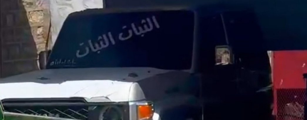 هاني بن اسحاق tweet media