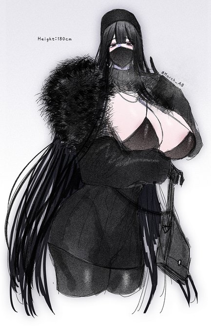 Oc - Bellne 