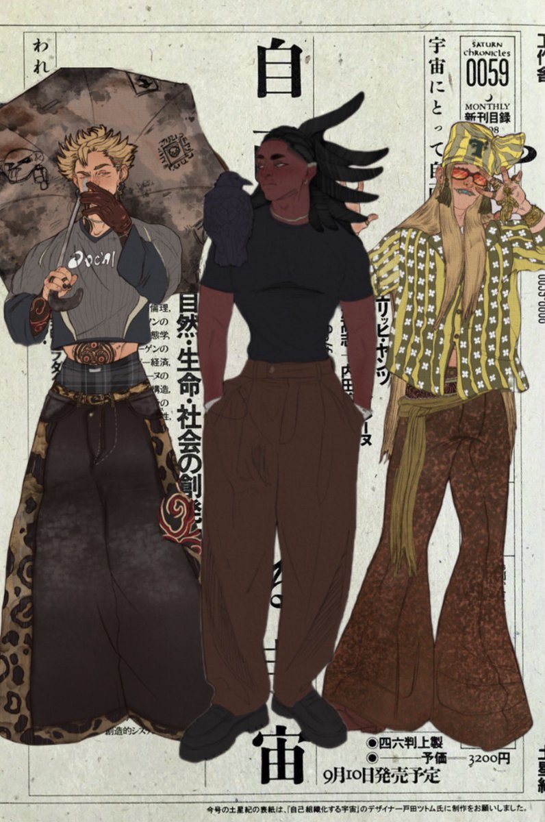 fallenrodeooo's tweet photo. Can’t wait to work on the other characters 

#enjin #corvusarkha #auguststilza #gachiakuta #anime #fanart #art https://t.co/P83ejb0cgH