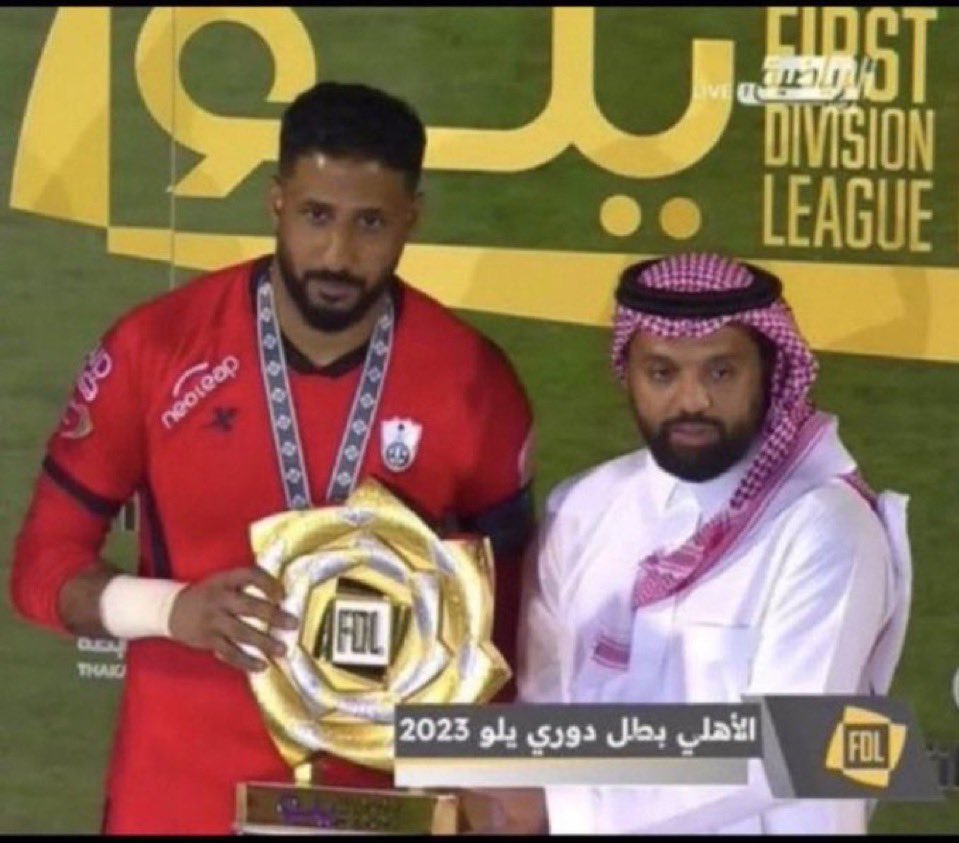 0ycas's tweet photo. @ALAHLI_FC ذي هي صوري المفضله https://t.co/zxqEVOPg0g