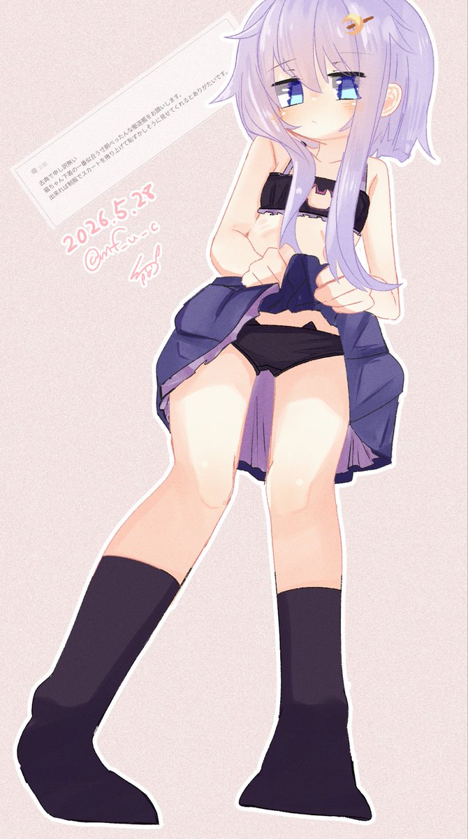 うー tweet media