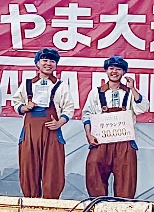 yukk0(祐子) tweet media