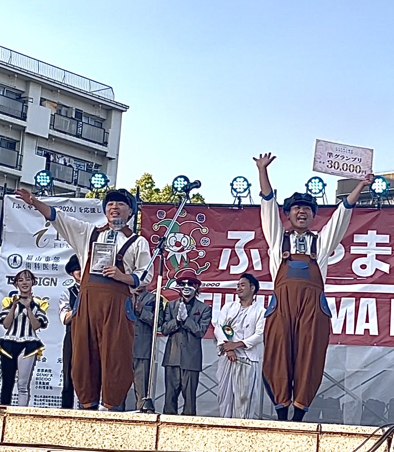 yukk0(祐子) tweet media